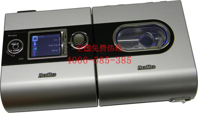 �Ĵ�������˼��S9 Escape ������|��˼��S9ϵ���ֶ�������