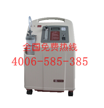 ��Ծ������7F-5W ���������� ҽ�������� ��������������-�������칫˾