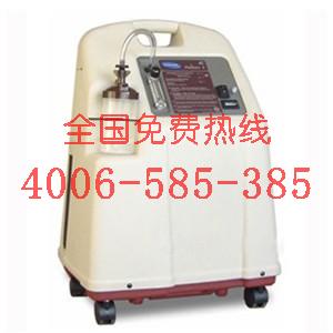 英维康制氧机 高原型-北京彩旗公司