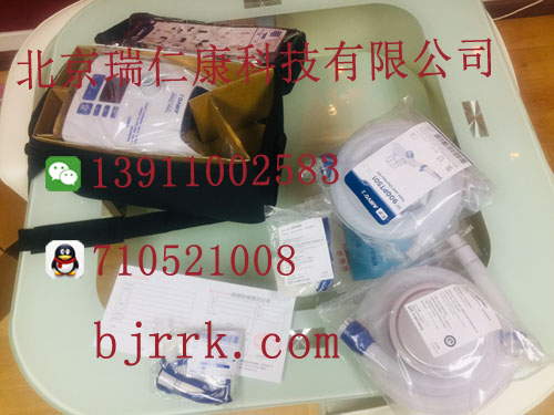 ��������ѩ�ɿ�ҽ�á����ҡ�2��������ʪ��������
